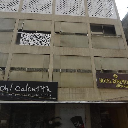 Hotel Rosewood Mumbai Exterior photo